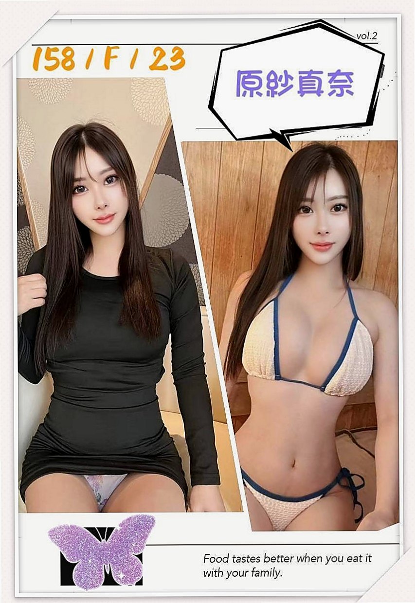 GIA CERTIFIED｜亞美｜他有兩個寶寶 現在是他一個人在負擔 一個在唸書 一個才1歲不到  可以口爆 肛交 顏射 超級敢玩｜淫賤女秘書｜三星外約茶｜C罩杯｜20歲｜165cm｜52kg